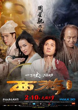 色偷偷噜噜噜亚洲男人