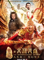 色偷偷噜噜噜亚洲男人