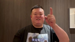 色偷偷噜噜噜亚洲男人